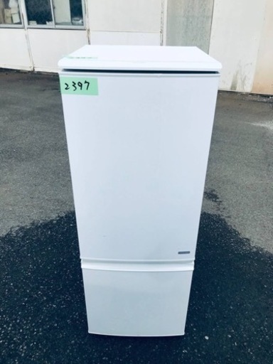 2397番 シャープ✨ノンフロン冷凍冷蔵庫✨SJ-C17A-W‼️