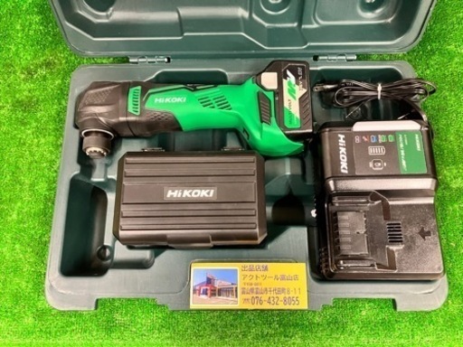 ◇ハイコーキ　コードレスマルチツール　CV18DBL(LXPK)　36vバッテリー1個【充電回数２回】付いています◇