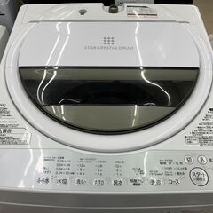 ⭐️浸透パワフル洗浄⭐️TOSHIBA 6kg 洗濯機 AW-6G6 2017年式 (6282)