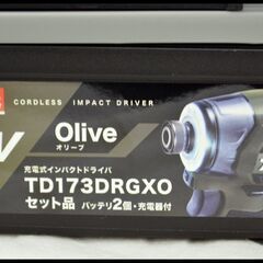 未使用 マキタ 18V 6.0Ah TD173DRGX (O) オリーブ インパクトドライバー 6Ah TD173DRGXOの画像