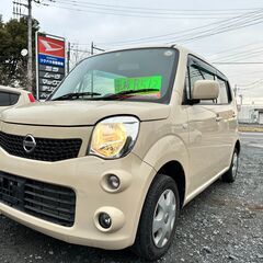 ご成約ありがとうございました【総額19.8万円】車検令和５年１２...
