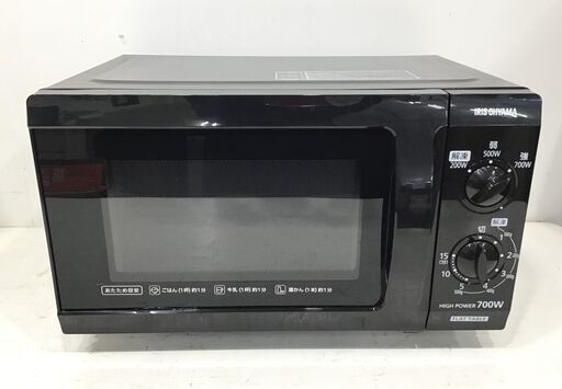 23Y019 ジ5 IRIS OHYAMA アイリスオーヤマ IMB-F183-5 単機能レンジ 50Hz(東日本地域用)  2018年製 フラットテーブル 中古