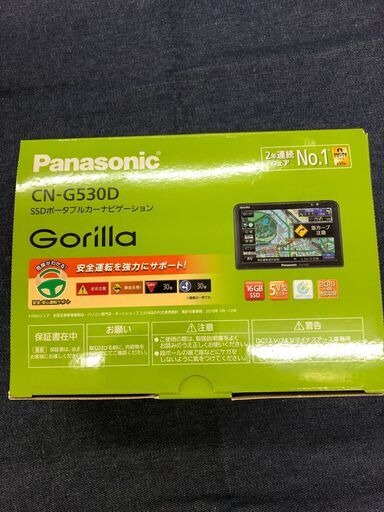 【愛品館江戸川店】Panasonic　CN-G530D　2019年モデル　ポータブルナビ　ID：117-013934-007