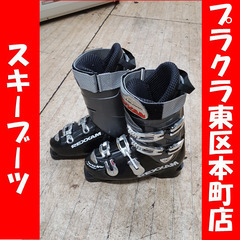 P5248　REXXAM　レグザム　Forte93　292㎜　ス...