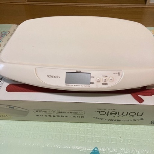 ベビースケール　no 2020年製