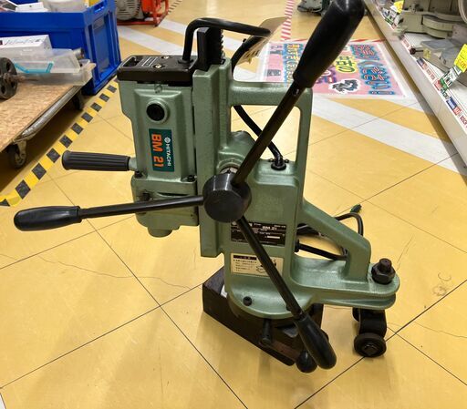 ◇電磁ボール盤　BM21 100v◇