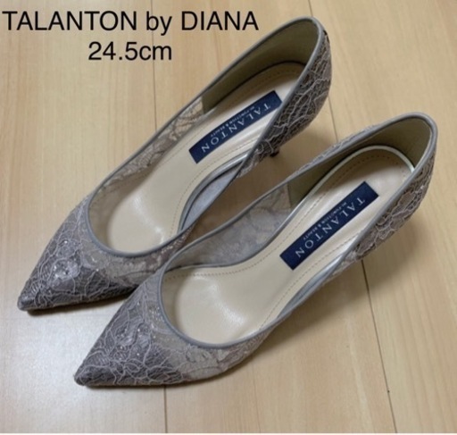 【超美品】【箱あり】TALANTON by DIANA/レディースシューズ/ブライダルシューズ