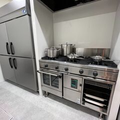 狛江市・和泉多摩川駅高架下の”基地”で、「食のECビジネス」をはじめてみませんか？ - 狛江市