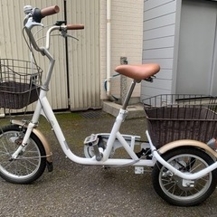 大人用三輪車