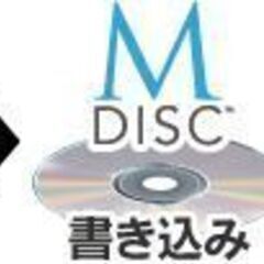 ＵＳＢ２.０ポータブルＤＶＤドライブ　書込ソフト付きＢＫの画像