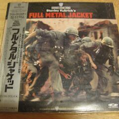 863【LDレーザーディスク】フルメタルジャケット