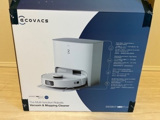 ロボット掃除機 エコバックス ECOVACS T10 PLUS DBX33-22