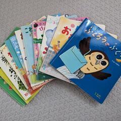 絵本12冊