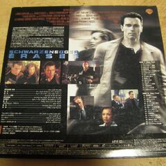 872【LDレーザーディスク】イレイザーの画像