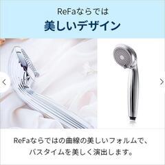 リファファインバブル　定価18,480→約30%OFF！！の画像