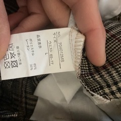 キラキラとガウチョセットの画像