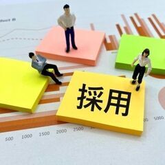 【無料オンライン講座】障害×就職の専門スタッフが解説👀「障害があ...