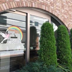 【アルバイト】日給10,000円以上！残業ほぼ無し！地域に愛される「ハミングバード引越センター」　引越し作業スタッフの画像