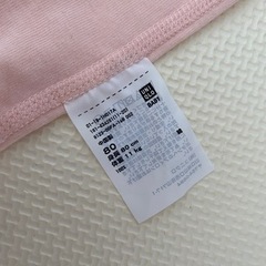 ベビー　肌着　3枚　80センチ、90センチの画像