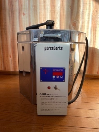 ポーセラーツ電気炉