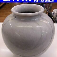壺 花瓶 インテリア 花器 置物 幅30×高さ25㎝ ツボ 花入...