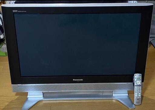 Panasonic プラズマテレビ 37インチ 2006年製