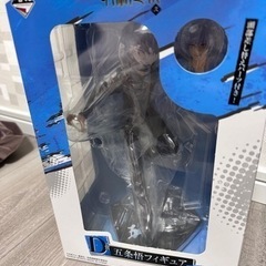 交渉中☆呪術廻戦フィギュア　五条悟フィギュア
