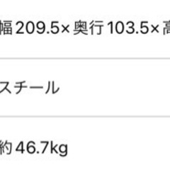 ロフトベッドの画像