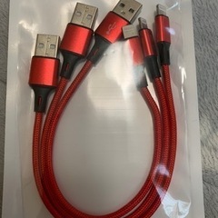 Lightning USB ケーブル【25cm×3本入り】高速データ転送対応の画像