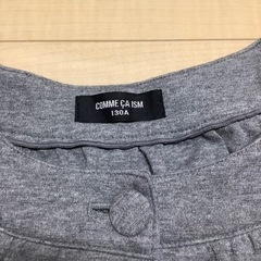 コムサイズム☆キッズボレロ☆130㌢の画像