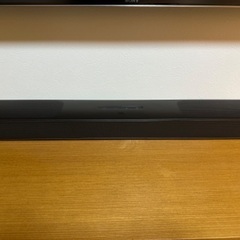 【サウンドバー】JBL - BAR5.0 MultiBeam