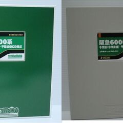 Nゲージ グリーンマックス 阪急6000系 今津線（今津南線）・甲陽線6020編成 3両編成セットの画像