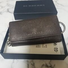 【決定済】キーケース、トリートメント