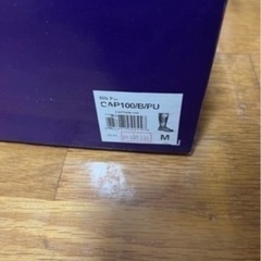 エンジニアブーツ　ほぼ新品　29センチの画像