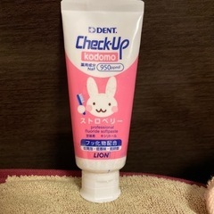フッ素配合チェックアップこども　ストロベリー