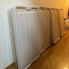 0円！隙間収納4個