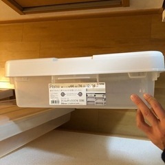 0円！隙間収納4個の画像