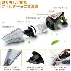 掃除機　ハンディークリーナー　卸ます　転売OK　メルカリ　アマゾン引き上げ商品　倒産品の画像