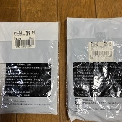 ◼️売ります　　黒の柄ハイソックスの画像