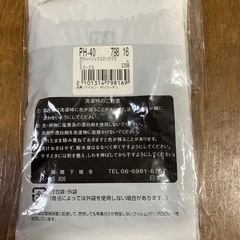 ◼️売ります　　黒の柄ハイソックス