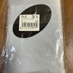 ◼️売ります　　黒の柄ハイソックスの画像