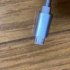 ライトニングケーブルの画像