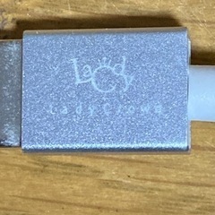 ライトニングケーブルの画像