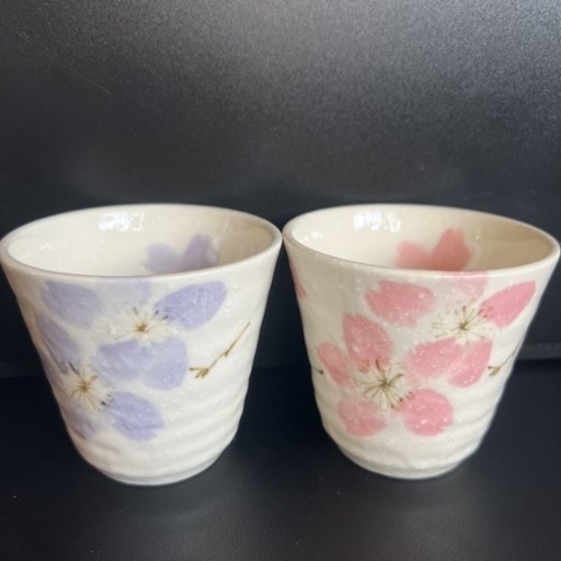 湯のみ 2個セット(ピンク×紫)