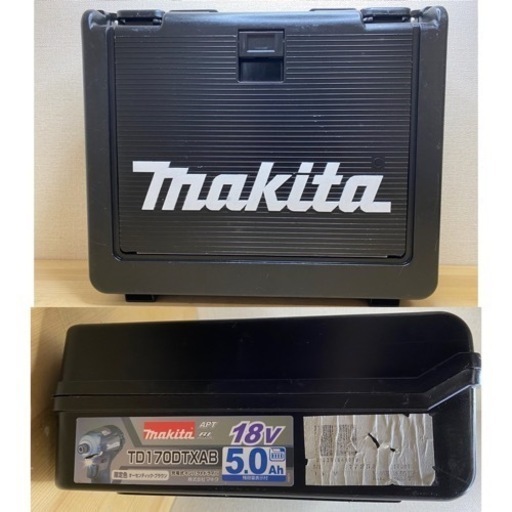 中古 マキタ　TD170 18V 充電式インパクトドライバ　セット　ブラウン