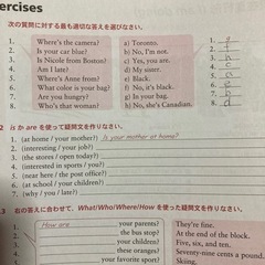 マーフィーのケンブリッジ英文法（初級編）の画像