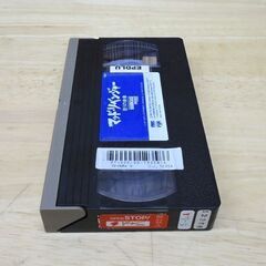 VHS マッド・リベンジャー 怒りの鉄拳 日本語字幕 93分 アクション 洋画 レトロ ビデオ☆ 札幌市 豊平区 平岸の画像