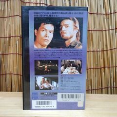 VHS マッド・リベンジャー 怒りの鉄拳 日本語字幕 93分 アクション 洋画 レトロ ビデオ☆ 札幌市 豊平区 平岸の画像