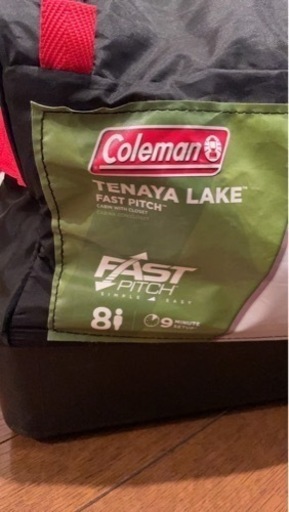 Coleman テント