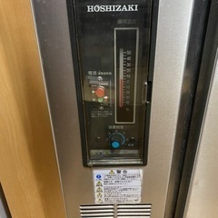 ホシザキ製　業務用冷蔵庫の画像